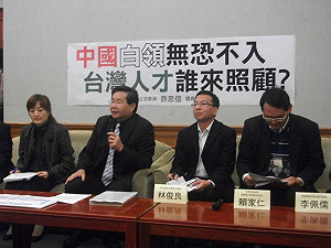 引進中國白領來台  台聯：就業更惡化