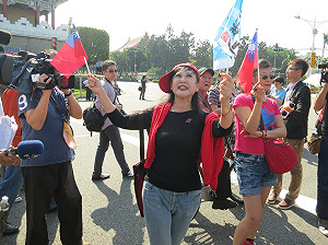 綠民調：國旗認同度最高  國歌最低