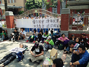 警奇襲驅離  公投盟：會有下一步行動