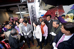 客家辦公室成立  蔡英文全程客語致詞