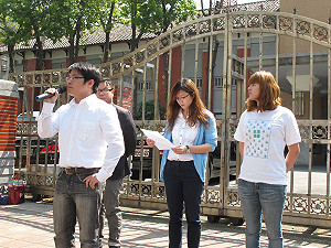 加入民進黨？藍士博自薦艱困選區