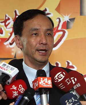 馬開會  朱立倫：將表達對核安沒信心