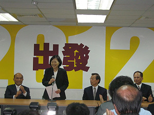 蘇貞昌接小英總部主委  謝游願接受領導