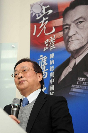 國史館館長：回到歷史現場 蔣介石可被諒解