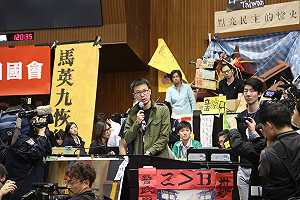 初步成果可退場? 林飛帆：討論後給答案