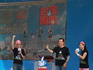 馬辦今開張  馬英九：改革不停頓