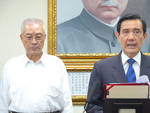 史上最大慘敗！國民黨2016誰敢出鞘？