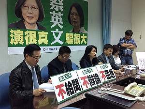 賴士葆：朱立倫奉馬之命 赴美報告馬習會