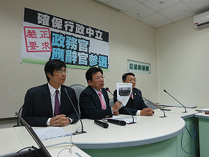 簡太郎、楊秋興、邱淑媞帶官參選  遭質疑