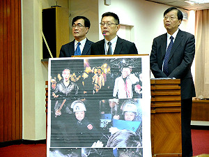 占領政院  國安局：21日曾接獲情資