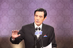 馬英九：總統府下週成立財經對策小組