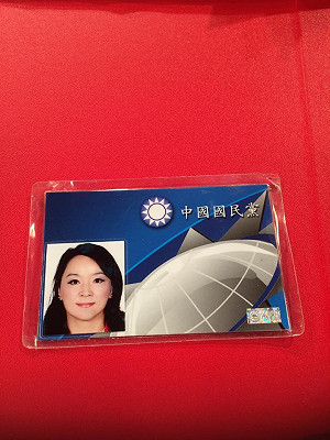 周玉蔻宣布參選黨主席  找回國民黨良心