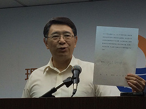 獨派政黨分散票源？台聯：有信心過5%