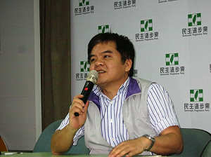 馬普羅旺斯失言 綠：道歉就好 別猛發新聞稿