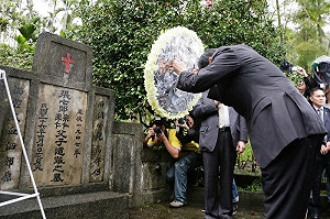 國民黨：政府不斷努力撫平228的傷痛