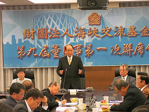 續掌海基會  林中森：社會激情應回歸正軌