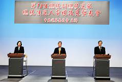 左批蔡貪腐右打馬無能  宋籲撇統獨重民生