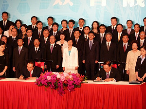 投保協議文本  未列人身自由安全保障