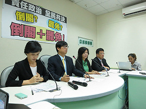 綠委加碼：解散國會、罷免總統一起來