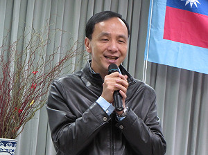 身價破億 朱立倫：近1年存款增2百萬