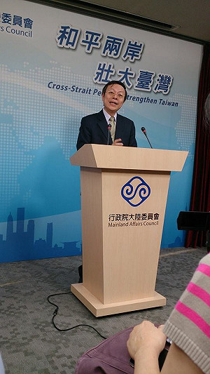 陸委會再澄清：張案機密非檢舉後核定