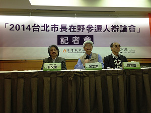 柯P不出席  台教會：在野辯論如期舉行