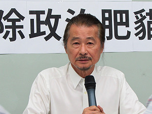 籲廢選舉補助金  施批蔡英文玩小豬太矯情