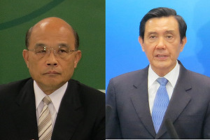 解散國會 人民仲裁 請朝野兩黨別打假球