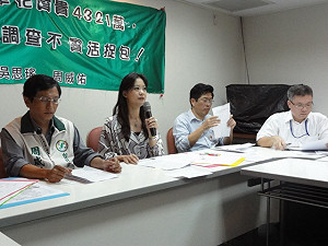 再爆花郝貴？  綠質疑捷運局花買愈多愈貴