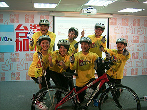 馬辦單車環島啟動  尋訪台灣「土豆人」