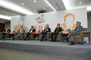 邱進益：「九二諒解」較容易讓人接受