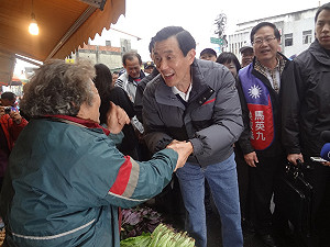 馬：九二共識是相互生存之道