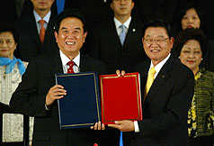 江陳6會結束  兩岸醫藥協議完成簽署