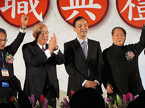 促兩岸和平 吳伯雄：客家人無意識形態包袱