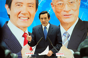 馬不滿意度逾7成  綠：人民信心崩盤