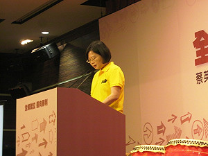 蔡英文9月訪美 會台僑並募款