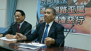 擬立法反霸凌 藍委：讓網路暴民覺醒