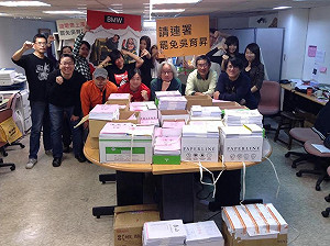 差1,686份連署書  「罷免吳育昇」失敗