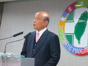 民進黨2014對中政策檢討紀要全文