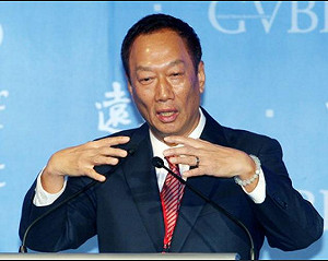 盼張家祝三思 郭台銘：被野狗咬能反咬嗎？