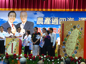 綠批無能 馬英九：國民黨才能讓文官發揮所長