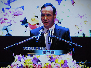 朱立倫：街頭運動政黨若全面執政 還有民主嗎？