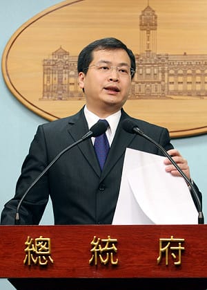 馬蘇辯論  將循馬蔡辯論ECFA模式