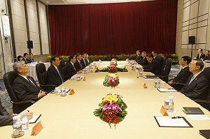 譴責馬習會談結果 海外留學生發起聯署