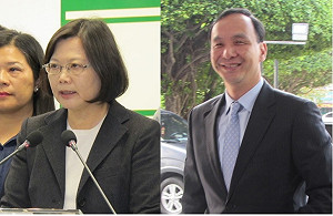 5立委補選投票  蔡英文、朱立倫再交鋒