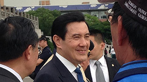 馬英九雙十演說：以民主為傲、以台灣為榮