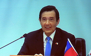 對中國防策略 馬：第一項與中國和解