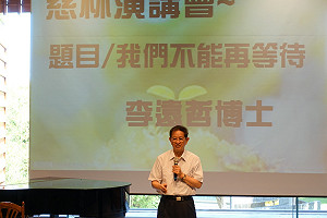 推林義雄選總統？ 李遠哲：我不忍心勸他