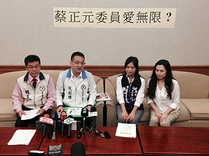 綠議員爆蔡正元設小金庫 每年領政府補助