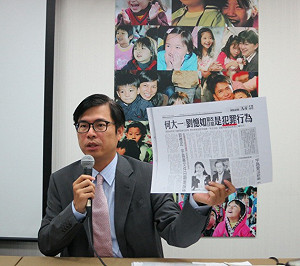 宇昌抹黑案  小英將告吳敦義、劉憶如